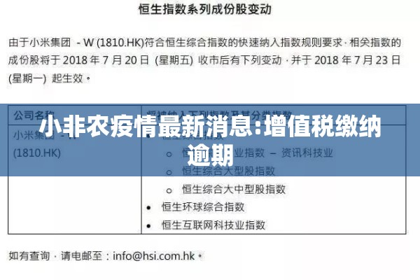 生猪行情期货/生猪期货今日行情