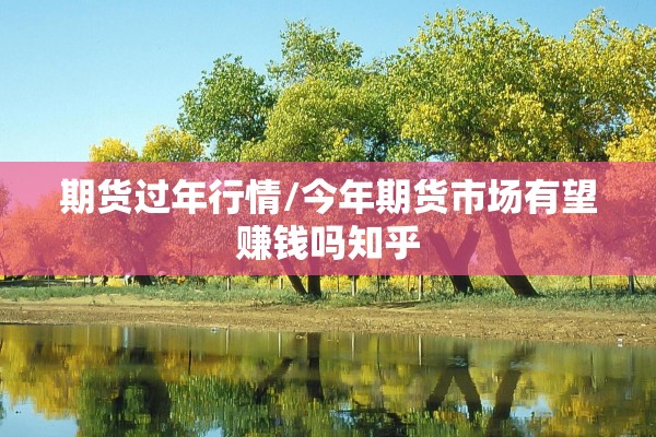 郑州2022疫情最新通知/郑州2022疫情最新通知公告