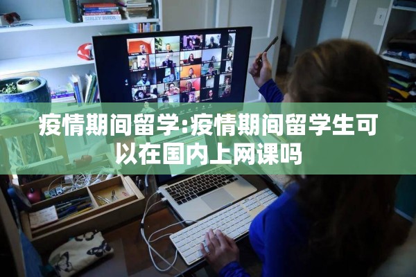 【疫情对期货行情影响大吗/疫情那三年什么期货涨的多】