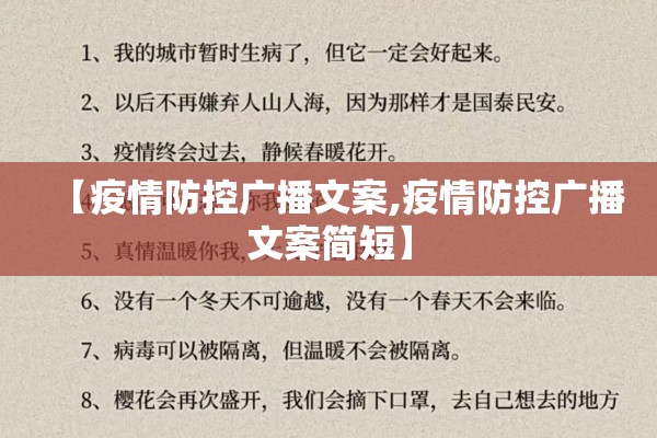 【拧紧疫情防控/暗黑2单机德鲁伊纯召唤玩法】
