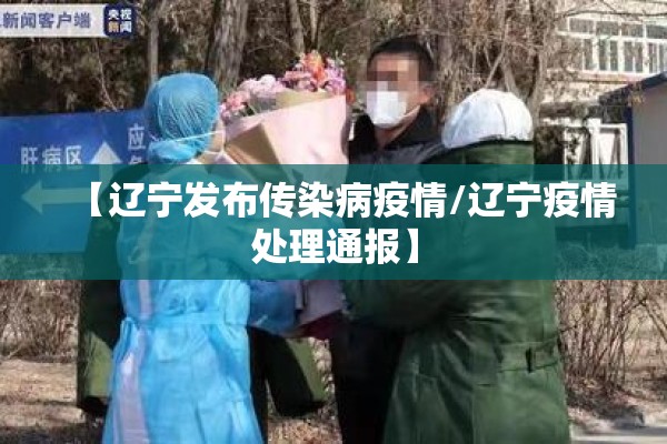 铝期货价格今日铝价行情（铝期货今日最新价格）