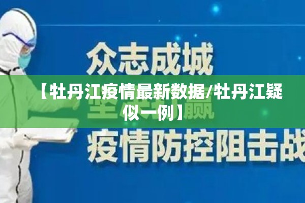 期货行情数据源/期货行情数据源怎么找