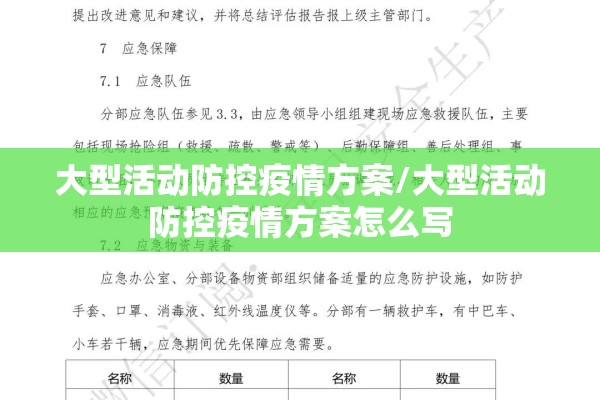 伦敦期货期货行情（伦敦期货市场）