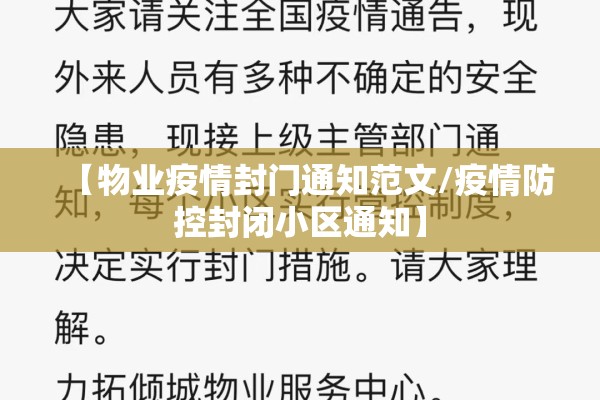 今日行情鸡蛋期货走势（今日鸡蛋期货走势图金投网）