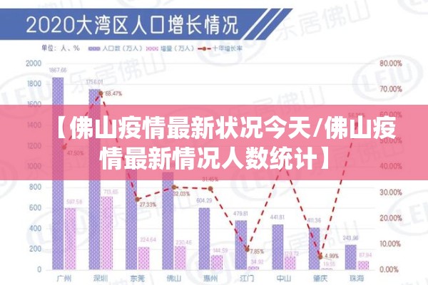 期货行情铜（期货铜价格今日报价）