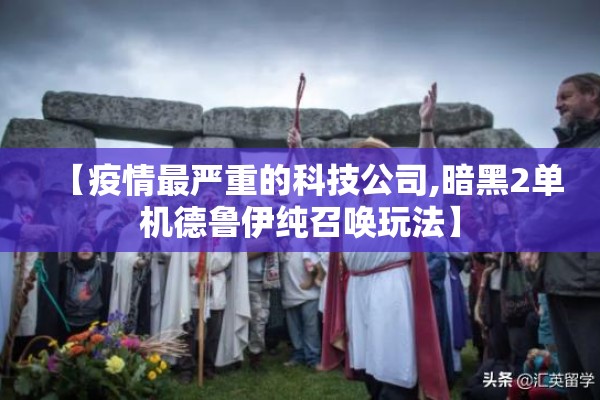 哈尔滨疫情心理热线:哈尔滨防疫监督电话
