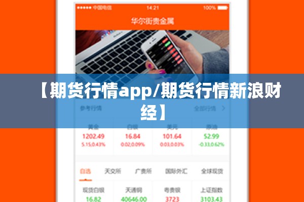 湖南蓝山疫情最新通报（湖南省蓝山县最近新闻）