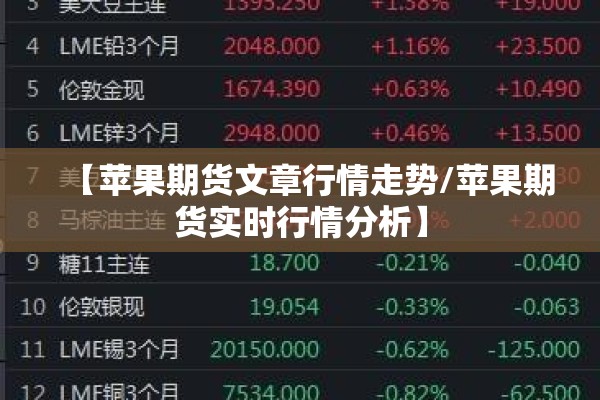 疫情防控文章范文/疫情防控方面的宣传内容