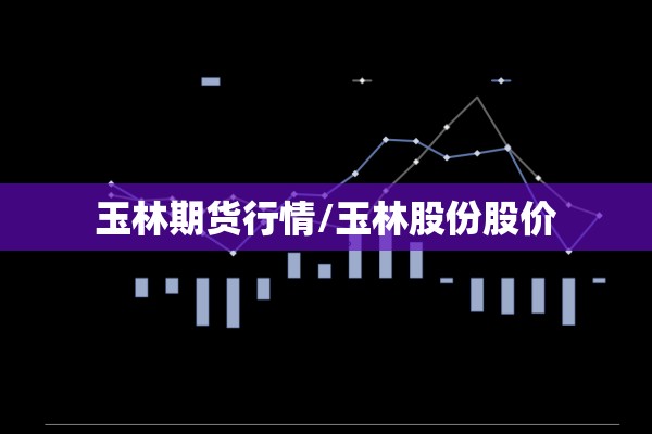 【舟山普陀疫情最新通报/舟山普陀新闻最新消息】