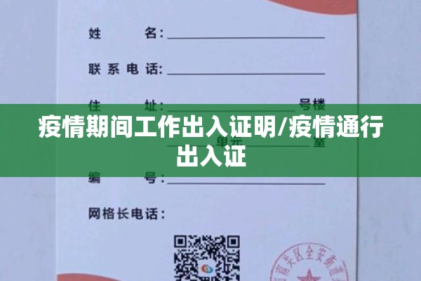 国内玉米期货行情分析（玉米期货实时）