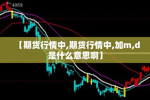 天津疫情实时数据/天津疫情实时数据查询