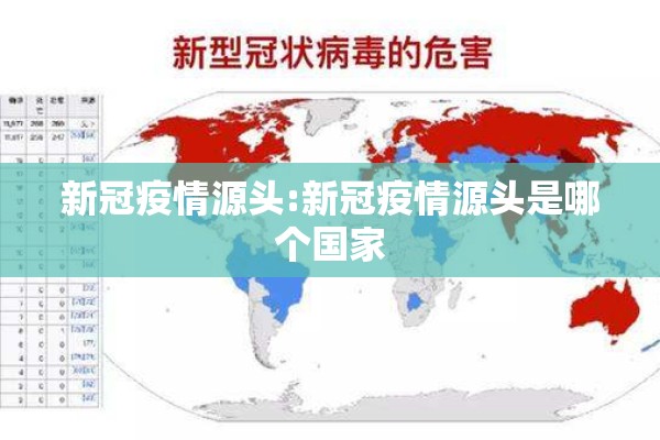 【2022阜阳疫情防控政策,阜阳最新通告今天】