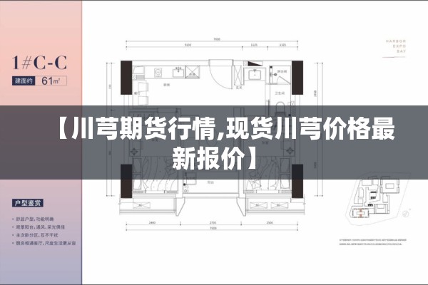 锡金期货行情:锡期货行情lme