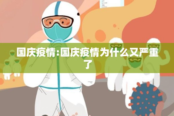 【水稻期货价格最新行情/水稻价格最新行情2023走势图】