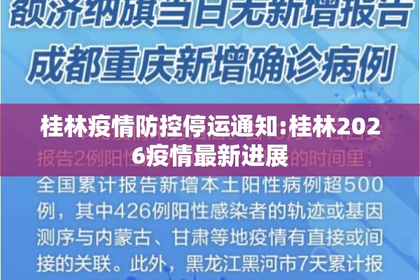 [教程经验]“手机麻将十打九赢专用神器!辅助神器插件下载