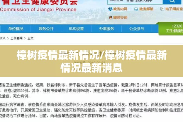 钢材行情看哪个期货公司:钢材期货是在哪个交易所上市交易的