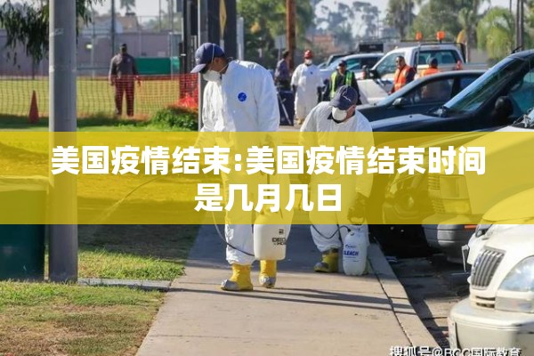 期货行情活动:期货行情分析交易系统