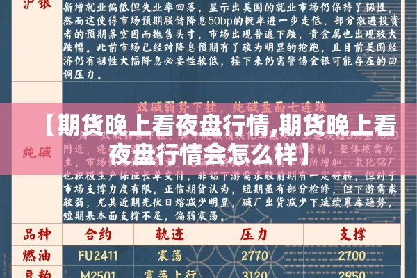 安装程序教程“微乐山东麻将开挂免费下载安装!辅助神器插件下载