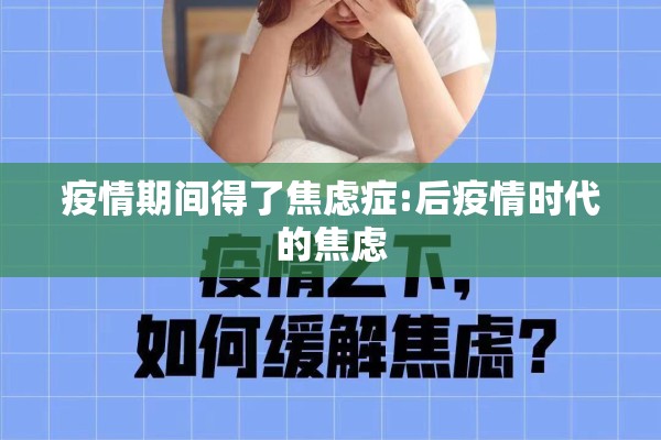 期货行情什么时候好做/期货市场什么时候开始