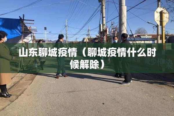 新冠疫情源头:新冠疫情源头是哪个国家