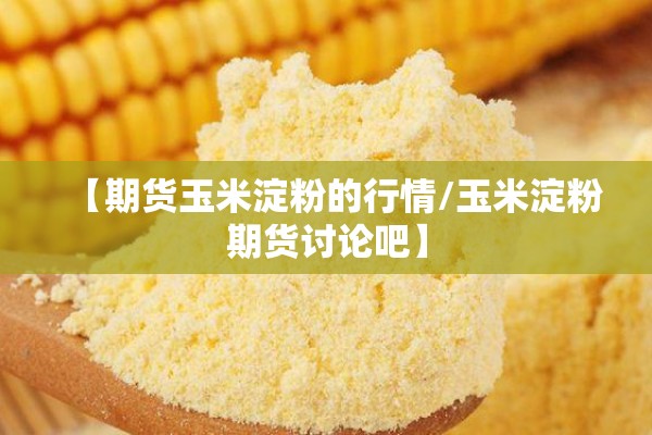疫情防控新举措/疫情防控的新政策有哪些