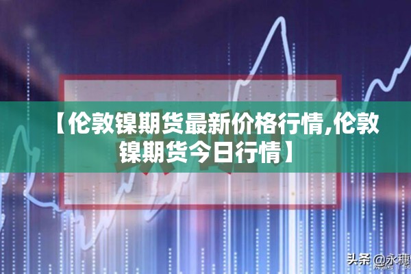 樟树疫情最新情况/樟树疫情最新情况最新消息