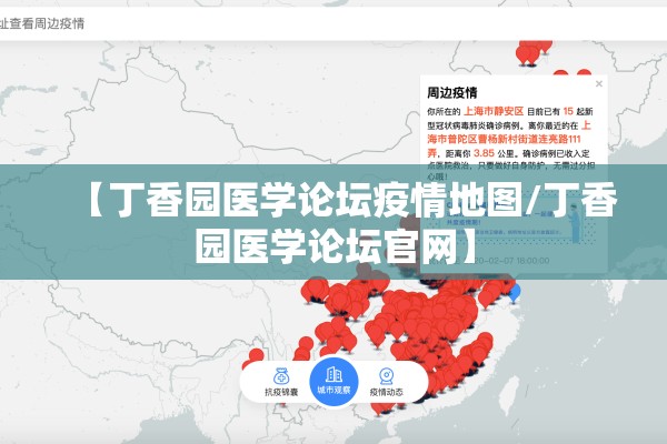 【黑色橡胶期货行情,橡胶期货资讯】
