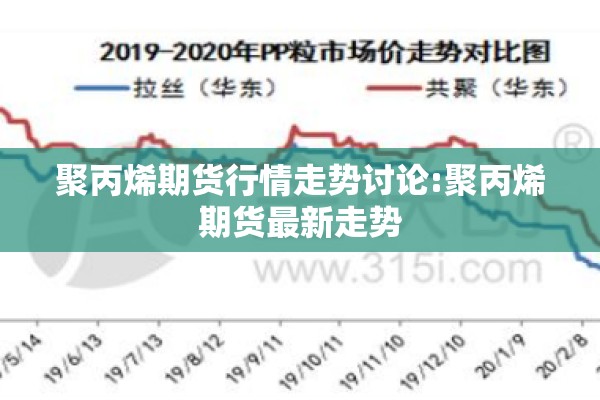 校园疫情防控工作方案/校园疫情防控工作方案及流程