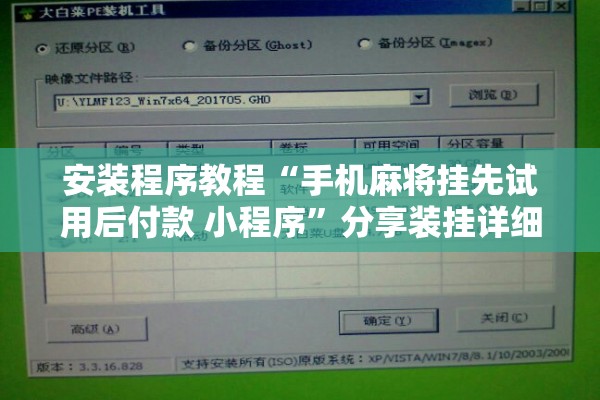 【疫情防控应急措施,疫情防控措施及防控方案】