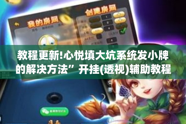 看期货外盘即时行情软件（看期货外盘用什么软件）