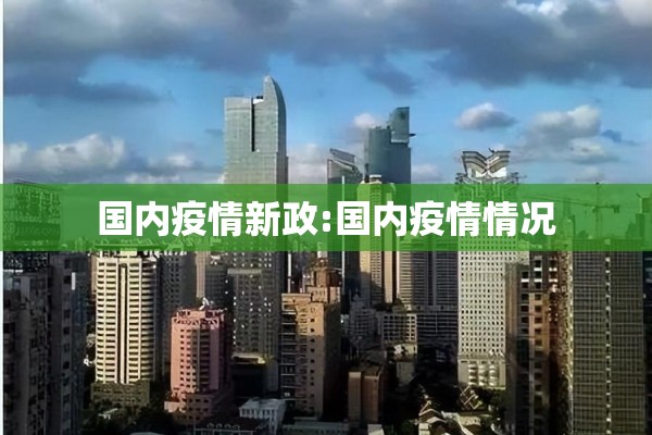 【比特币黄金期货价格行情,黄金 比特币】