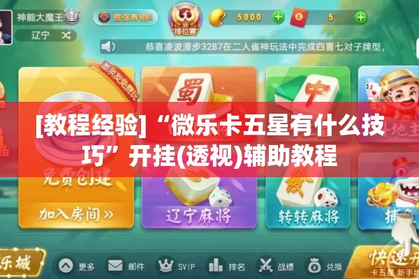 元旦期间疫情防控:元旦期间疫情防控措施