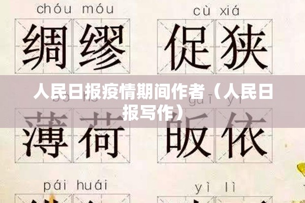 聚丙烯期货行情走势讨论:聚丙烯期货最新走势