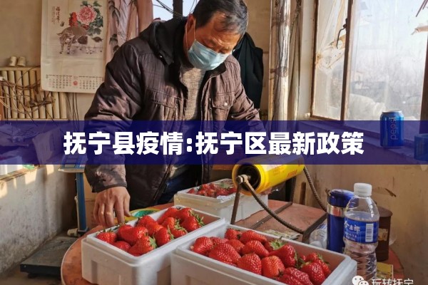 聚丙烯期货行情走势讨论:聚丙烯期货最新走势
