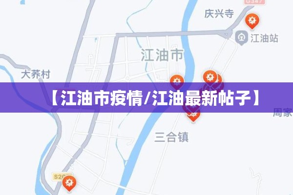 塞尔维亚疫情数据曲线:东南亚中南半岛人口主要分布在