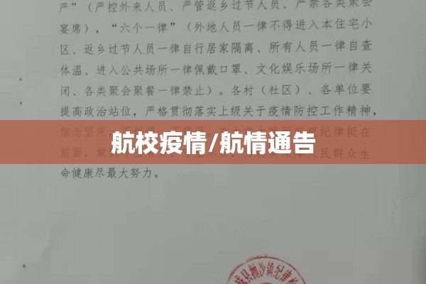 助赢神器“微乐陕西三代如何拿好牌”(透视挂)辅助透视教程