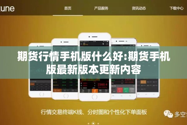 荆州松滋市疫情/荆州松滋市疫情最新情况