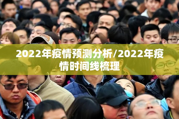 猪肉期货最新行情新浪/猪肉期货最新价格