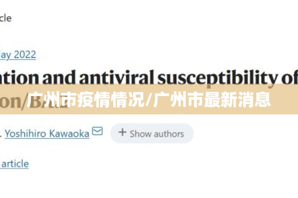 美大豆期货即时行情新浪/美大豆期货实时行情最新2405