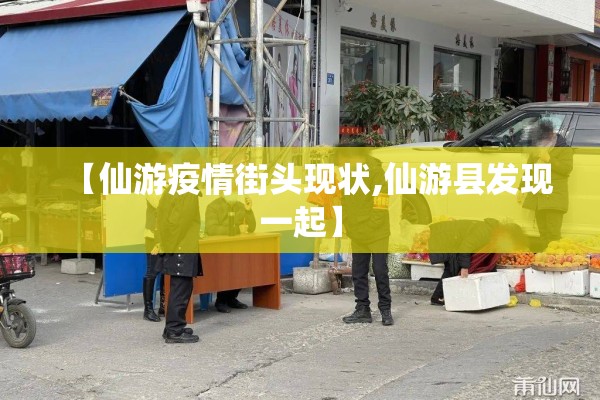 疫情期间社区工作者/疫情期间社区工作者个人工作总结怎么写