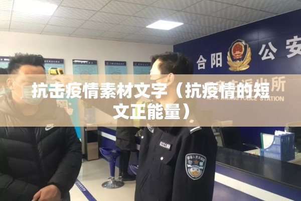 【江油市疫情/江油最新帖子】