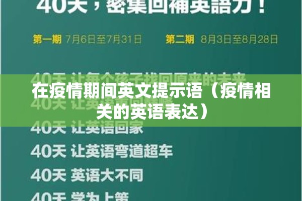 【期货铜铝下周趋势行情,期货行情铝和铜】