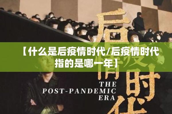 因疫情影响收入困难证明/受疫情影响的个人证明材料