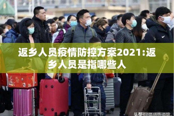 抗击疫情素材文字（抗疫情的短文正能量）