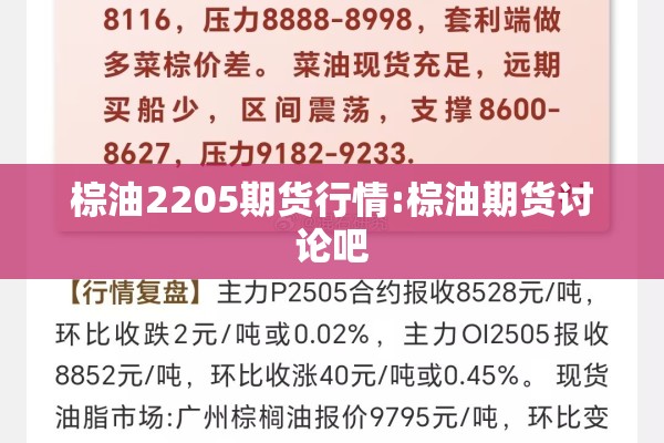 【大同市疫情最新消息/大同疫情最新情况 最新消息】