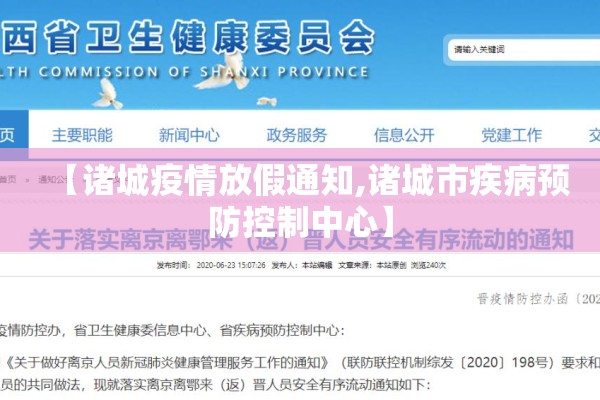 昨天疫情死多少人:昨天疫情人数是多少