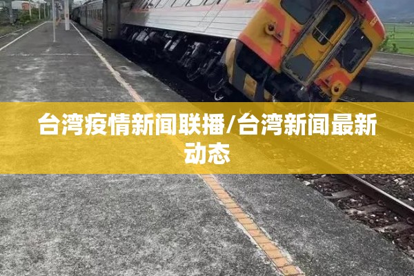 可用版本“微乐吉林麻将免费开挂神器”分享装挂详细步骤
