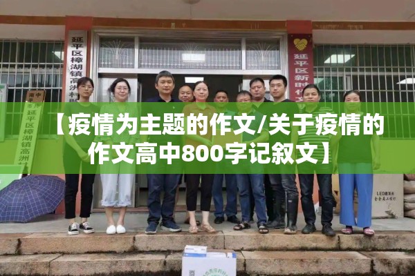 【今日大豆期货行情/大豆期货今日价格涨跌原因】