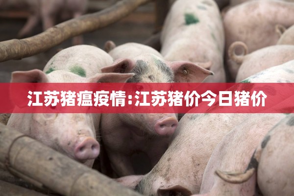 尼泊尔疫情最新通告（尼泊尔疫情最新通告数据）