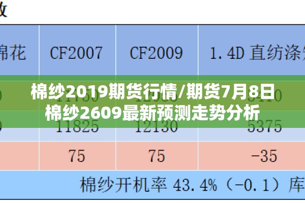 小学疫情防控工作专班:学校疫情工作流程